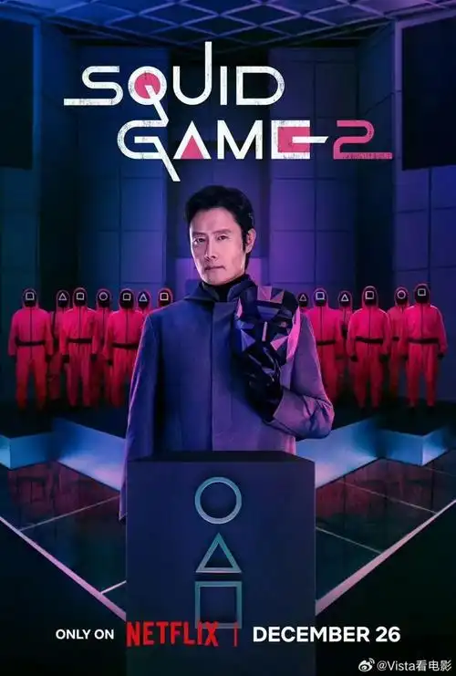 贝壳影视网 美国队长：勇敢新世界 高清版