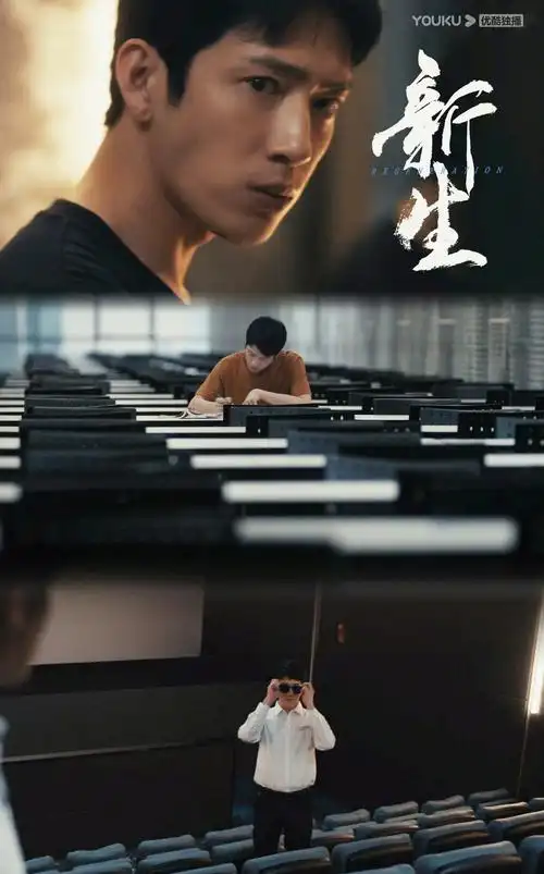 贝壳影视网 封神3 重磅推荐 无删减版