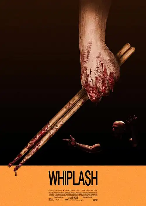 贝壳影视网 白夜追凶2 高清版